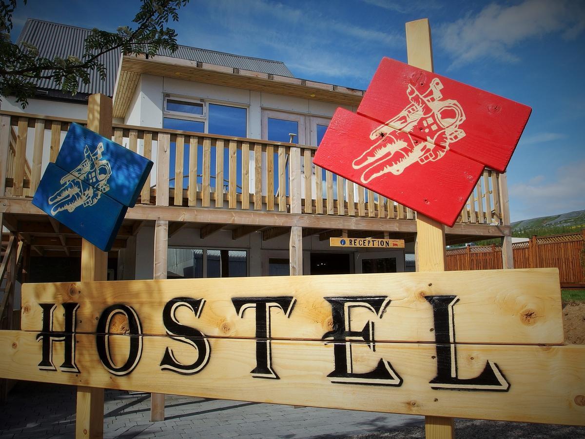 Husavik Hostel 外观 照片